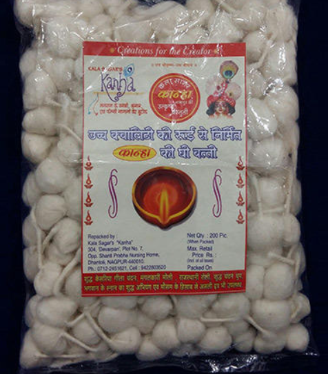 Short Cotton Batti (कपास की बत्ती)